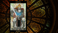 Значение карты Таро «Король Мечей»